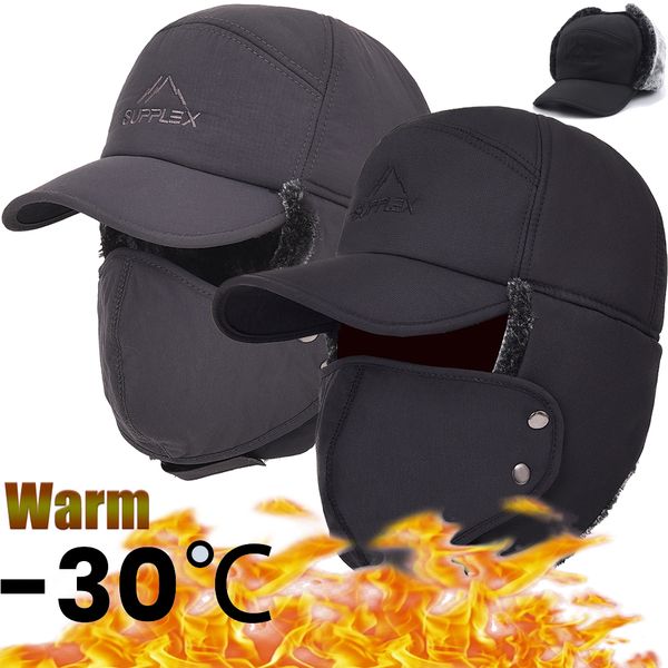 beanieskull caps winter warm thicken faux fur bomber hat men women ear flap cap ski soft thermal bonnets hats for extreme cold weather 22120, Blue;gray
beanieskull caps winter warm thicken faux fur bomber hat men women ear flap cap ski soft thermal bonnets hats for extreme cold weather 22120, Blue;gray