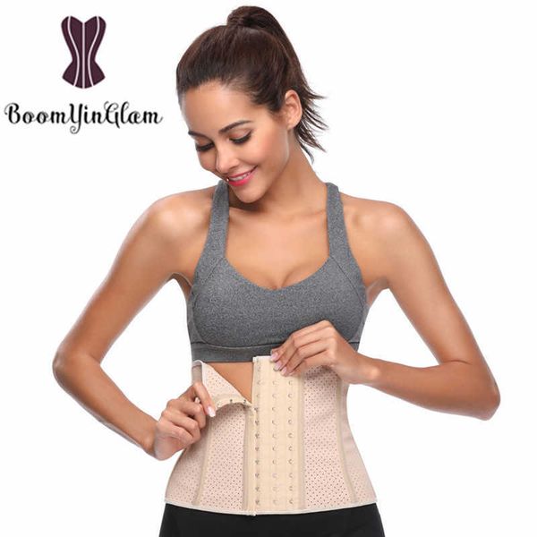 slimming belt 24cm height breathable latex waist 9 steel boned belly control slimming waist shapewear sportwear girdle corset 946# t221205
slimming belt 24cm height breathable latex waist 9 steel boned belly control slimming waist shapewear sportwear girdle corset 946# t221205