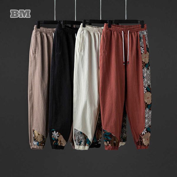 men's pants chinese style patchwork embroidery loose casual harem pants ethnic style plus size joggers men clothing harajuku trousers m, Black
men's pants chinese style patchwork embroidery loose casual harem pants ethnic style plus size joggers men clothing harajuku trousers m, Black