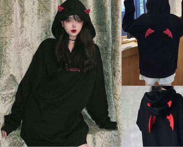 2023 women's hoodies & sweatshirts spring autumn women high street harajuku cute punk gothic devil horn chic hooded pullover loose swea, Black
2023 women's hoodies & sweatshirts spring autumn women high street harajuku cute punk gothic devil horn chic hooded pullover loose swea, Black