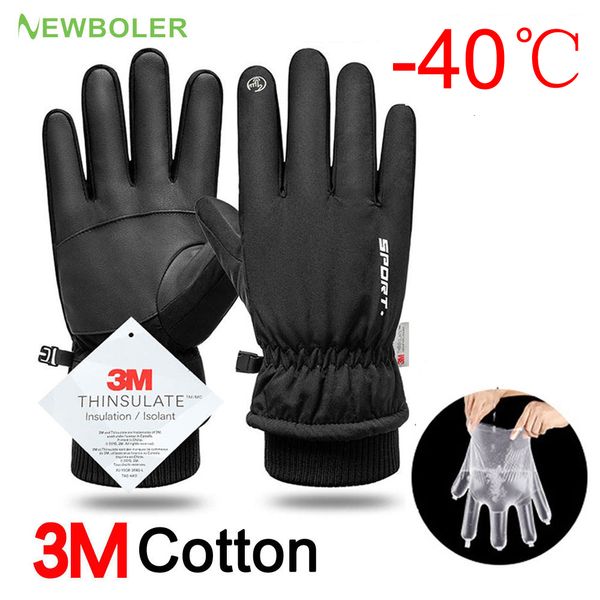 five fingers gloves men winter waterproof cycling outdoor sports running motorcycle ski touch screen fleece nonslip warm full 221205, Blue;gray
five fingers gloves men winter waterproof cycling outdoor sports running motorcycle ski touch screen fleece nonslip warm full 221205, Blue;gray