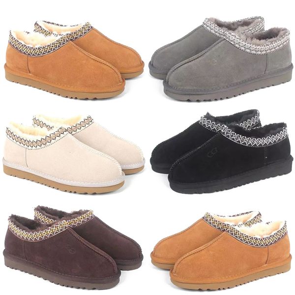 designer snow boots winter warm slippers men women classic chestnut brown triple black beige grey outdoor indoor boot platform thick bottom
designer snow boots winter warm slippers men women classic chestnut brown triple black beige grey outdoor indoor boot platform thick bottom