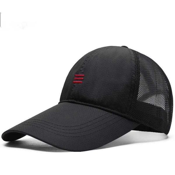 ball 11cm long visor large head big causal peaked hats cool fishing sun hat man plus size mesh baseball caps 55-60cm 60-65cm 1206, Blue;gray
ball 11cm long visor large head big causal peaked hats cool fishing sun hat man plus size mesh baseball caps 55-60cm 60-65cm 1206, Blue;gray