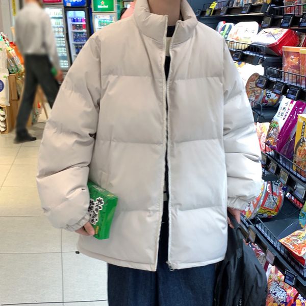 men's down parkas men hip hop oversize padded bomber jacket coat streetwear winter jacket parka cotton harajuku winter jacket coat wome, Black
men's down parkas men hip hop oversize padded bomber jacket coat streetwear winter jacket parka cotton harajuku winter jacket coat wome, Black