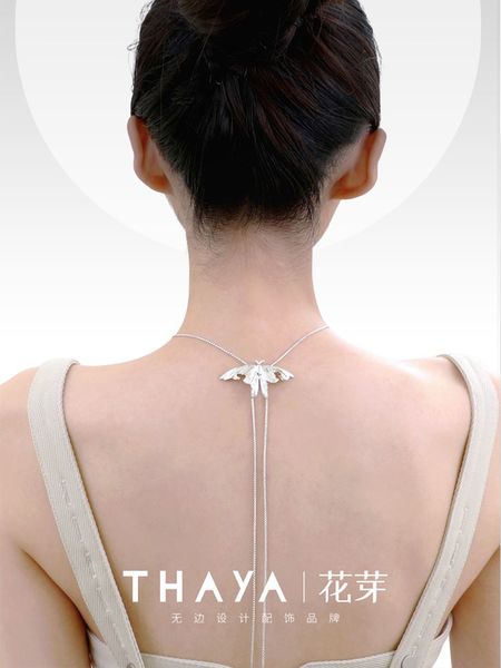 pendant necklaces thaya vintage moth for women original design choker white crystal colar chain engagement fine jewelry 221205, Silver
pendant necklaces thaya vintage moth for women original design choker white crystal colar chain engagement fine jewelry 221205, Silver