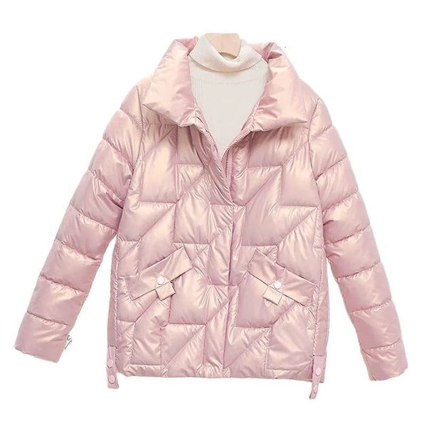 women s down parkas glossy short cotton coat female korean version overcoat wild stand collar clothes loose winter padded jacket 221205, Black
women s down parkas glossy short cotton coat female korean version overcoat wild stand collar clothes loose winter padded jacket 221205, Black