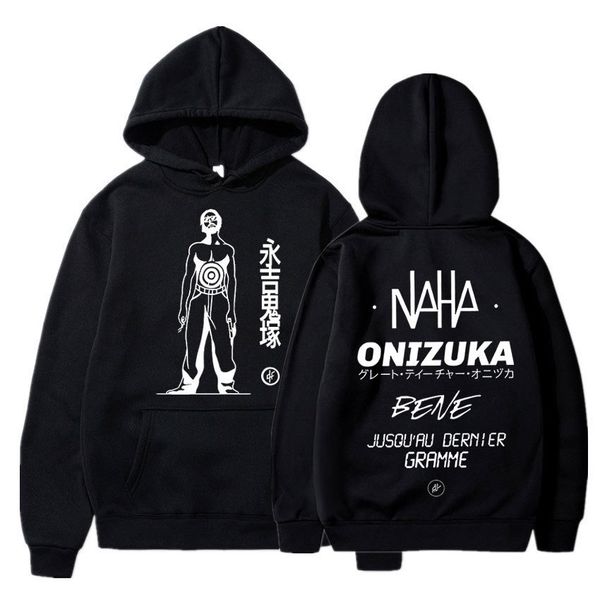 men s hoodies sweatshirts french rap band le monde chico album pnl onizuka print hoodie oversize streetwears casual hip hop hooded 221205, Black
men s hoodies sweatshirts french rap band le monde chico album pnl onizuka print hoodie oversize streetwears casual hip hop hooded 221205, Black