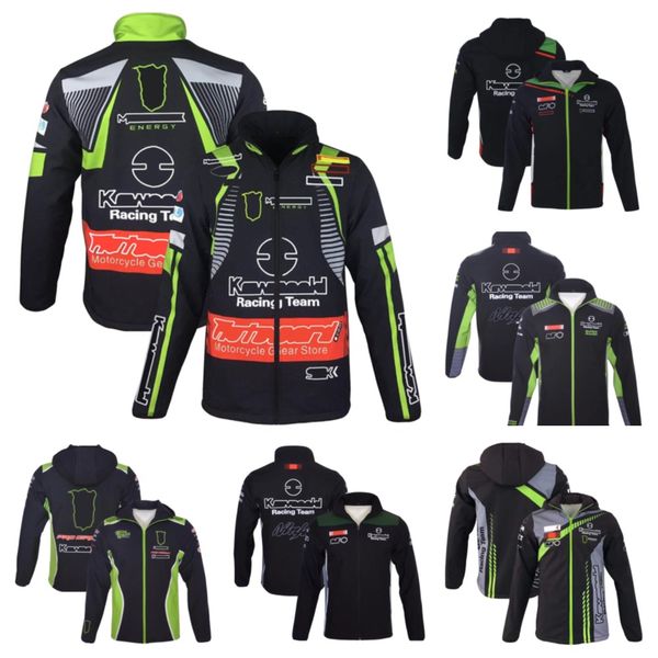2022 new moto formula racing waterproof jacket team uniform jacket jacket custom plus size
2022 new moto formula racing waterproof jacket team uniform jacket jacket custom plus size