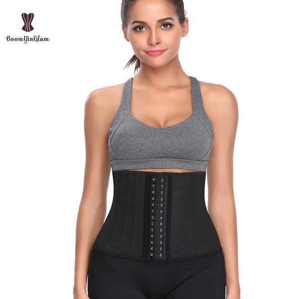 slimming belt height 25cm breathable short troso corsets latex waist 25 spiral steel boned waist training corset t221205
slimming belt height 25cm breathable short troso corsets latex waist 25 spiral steel boned waist training corset t221205
