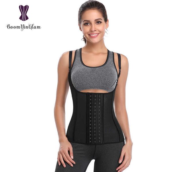 slimming belt latex material breathable body shaper 9 steel boned waist slimming tummy corset with adjustable straps 605# t221205
slimming belt latex material breathable body shaper 9 steel boned waist slimming tummy corset with adjustable straps 605# t221205