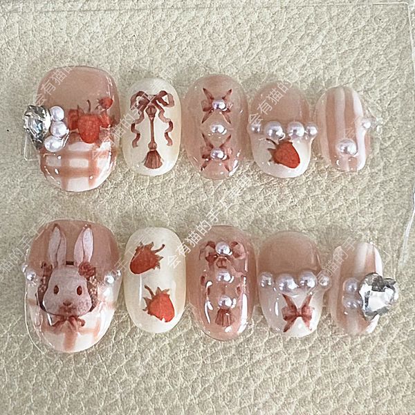 nail practice display kawaii french style fake nails pearl rabbit short press on cute strawberry with glue removable false 221206
nail practice display kawaii french style fake nails pearl rabbit short press on cute strawberry with glue removable false 221206