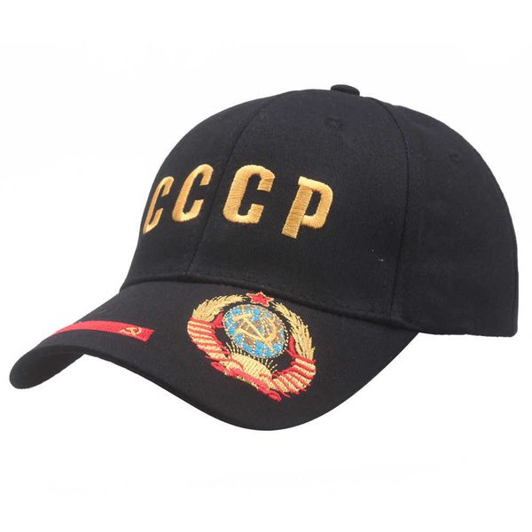 ball cccp national emblem baseball cap for men and women cotton snapback caps adjustable sun hat outdoor visor hats 1206, Blue;gray
ball cccp national emblem baseball cap for men and women cotton snapback caps adjustable sun hat outdoor visor hats 1206, Blue;gray