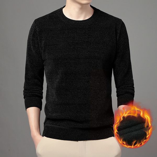 men's sweaters autumn and winter boutique pullover loose bottoming round neck plus velvet thick chenille warm 221206, White;black
men's sweaters autumn and winter boutique pullover loose bottoming round neck plus velvet thick chenille warm 221206, White;black