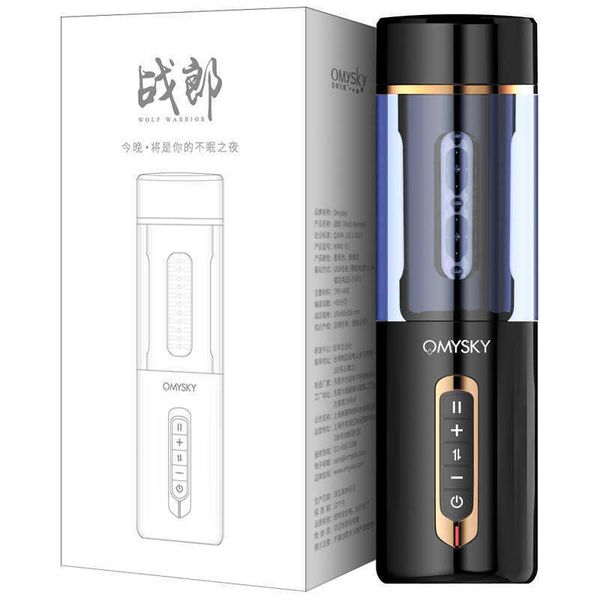 toy massager private fun warwolf fully automatic airplane cup men's bluetooth telescopic
toy massager private fun warwolf fully automatic airplane cup men's bluetooth telescopic