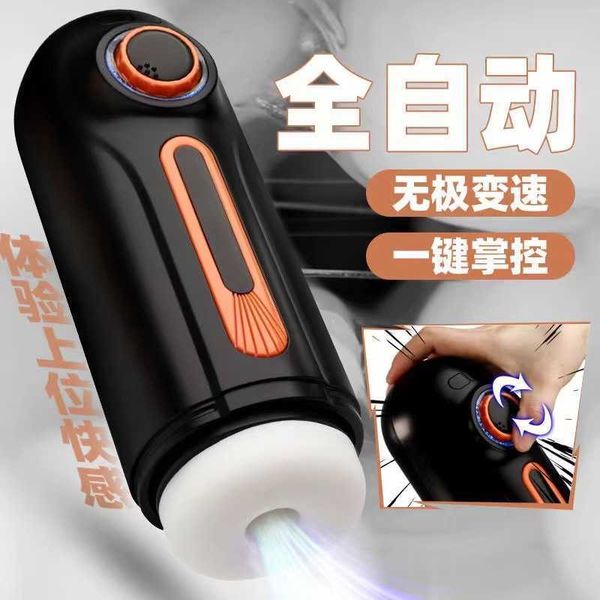 toy massager fairyland adventurer heating sucking electric airplane cup male masturbator fully automatic telescopic pronunciation supplies
toy massager fairyland adventurer heating sucking electric airplane cup male masturbator fully automatic telescopic pronunciation supplies