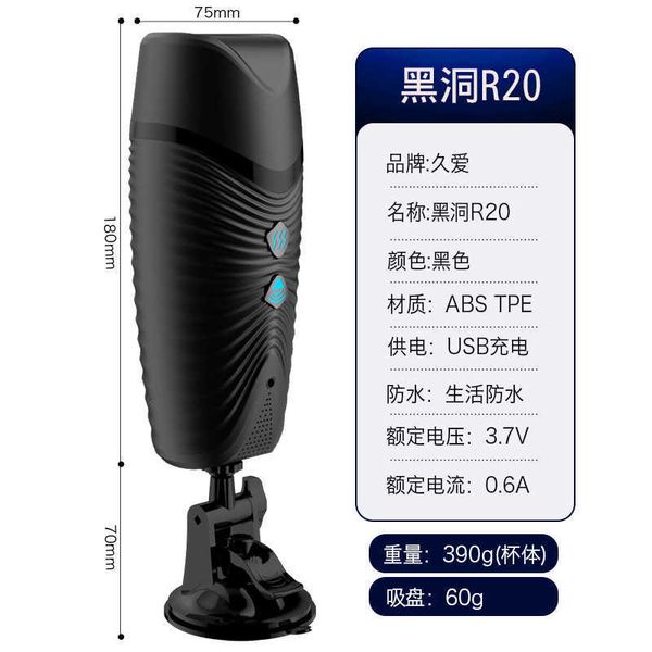 toy massager full automatic men's intelligent black hole aircraft cup fun masturbator pleasure experience pronunciation
toy massager full automatic men's intelligent black hole aircraft cup fun masturbator pleasure experience pronunciation