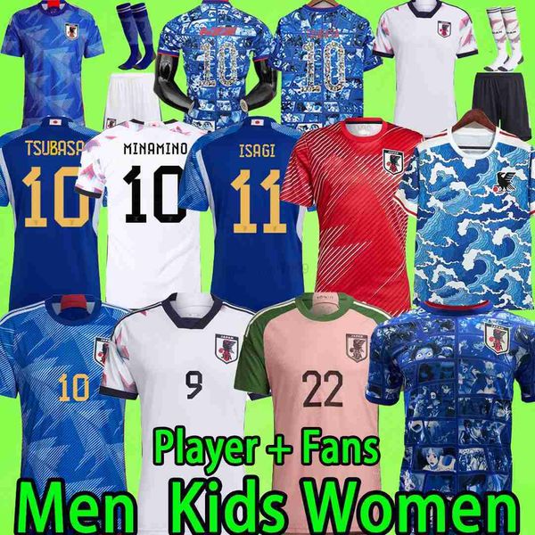 fans tees xxxl 4xl japan 2023 soccer jerseys isagi atom tsubasa minamino asano doan maeda kubo women men kids kit 2023 japanese uniforms 22, Black
fans tees xxxl 4xl japan 2023 soccer jerseys isagi atom tsubasa minamino asano doan maeda kubo women men kids kit 2023 japanese uniforms 22, Black