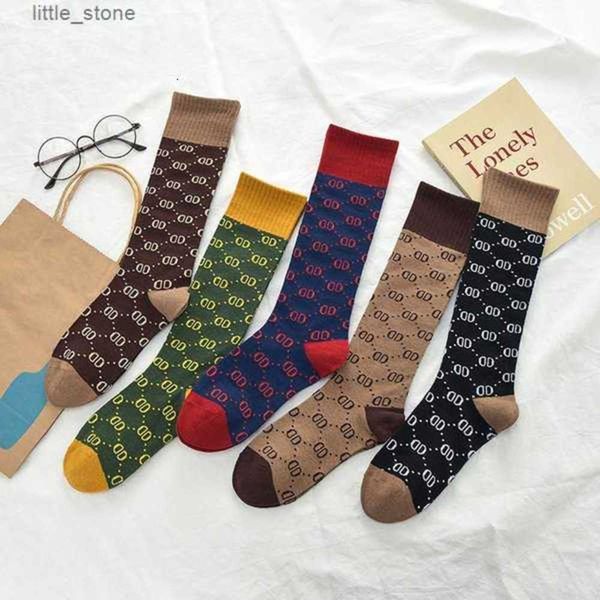 men's socks designer womens five pair luxe sports winter letter printedsock embroidery cotton with boxbfpc, Black
men's socks designer womens five pair luxe sports winter letter printedsock embroidery cotton with boxbfpc, Black