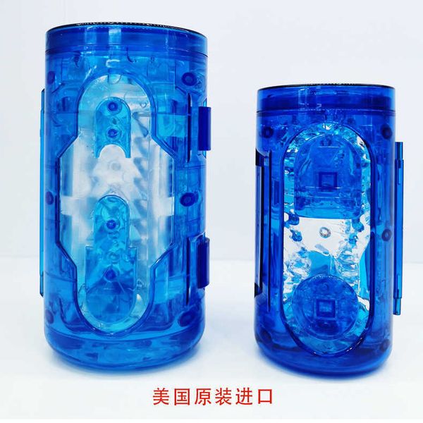 toy massager american men's inverted aircraft cup fully automatic smart hip hercules trainer
toy massager american men's inverted aircraft cup fully automatic smart hip hercules trainer