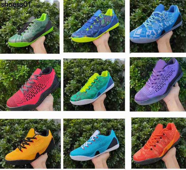 basketball shoes 9 elite 2022 yakuda beethoven goid fundamentais muiti michae i jackson moonwa iker maestro mamba moment masterpiece
basketball shoes 9 elite 2022 yakuda beethoven goid fundamentais muiti michae i jackson moonwa iker maestro mamba moment masterpiece