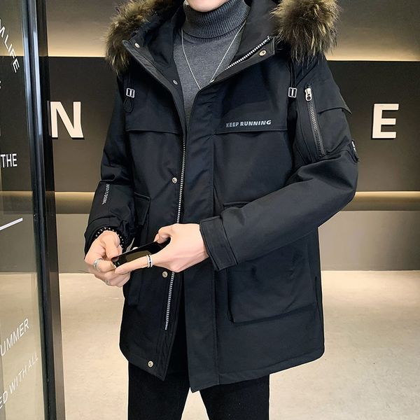 mens down parkas mens winter down coat short fashion parka jacket thicken warm outerwear windproof waterproof clothes outwear 221207, Black
mens down parkas mens winter down coat short fashion parka jacket thicken warm outerwear windproof waterproof clothes outwear 221207, Black