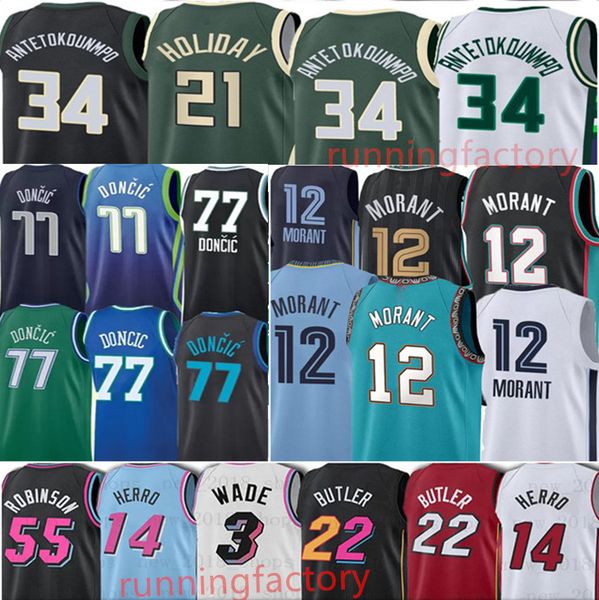 luka trae young doncic basketball jerseys giannis antetokounmpo bam adebayo ja morant jimmy butler dwyane wade tyler herro jerseys, Black;red
luka trae young doncic basketball jerseys giannis antetokounmpo bam adebayo ja morant jimmy butler dwyane wade tyler herro jerseys, Black;red