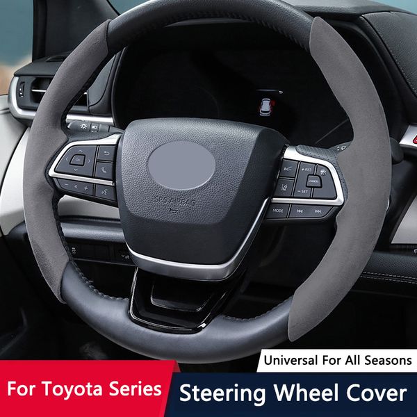 car diamond steering wheel cover booster suede carbon fiber pattern for toyota harrier venza rav4 highlander kluger camry corolla avalon 202
car diamond steering wheel cover booster suede carbon fiber pattern for toyota harrier venza rav4 highlander kluger camry corolla avalon 202