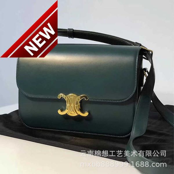 women's designer bags 2023 new lisa same triumphal arch underarm shoulder small square casual fashion female tofu factory direct sales
women's designer bags 2023 new lisa same triumphal arch underarm shoulder small square casual fashion female tofu factory direct sales
