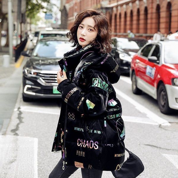 women s down parkas disposable shiny padded jacket mid length winter loose printing fashionable style to overcome 221206, Black
women s down parkas disposable shiny padded jacket mid length winter loose printing fashionable style to overcome 221206, Black