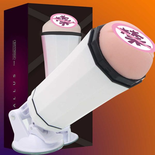 toy massager fully automatic charging interactive voice electric airplane cup masturbator men's double motor vibration hands-portable m
toy massager fully automatic charging interactive voice electric airplane cup masturbator men's double motor vibration hands-portable m