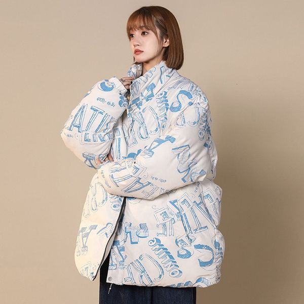 women's down parkas fashion thickened section cotton jacket for hiphop coats outdoor winter clothes female 221207, Black
women's down parkas fashion thickened section cotton jacket for hiphop coats outdoor winter clothes female 221207, Black