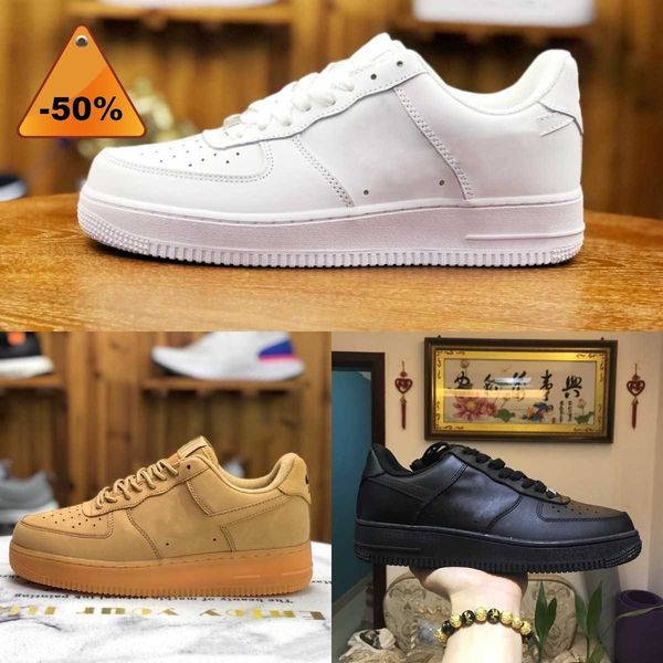 skateboard shoes sports sneakers white black 2022 ers outdoor forces men low discount one 1 07 knit euro airs wheat women all
skateboard shoes sports sneakers white black 2022 ers outdoor forces men low discount one 1 07 knit euro airs wheat women all