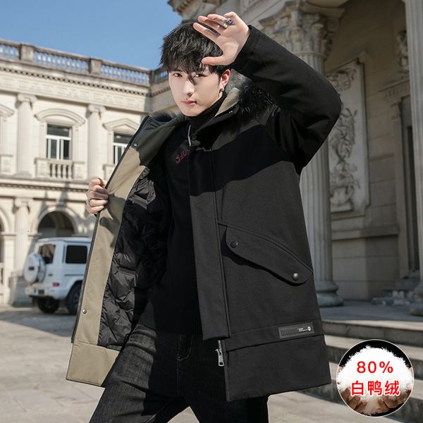 men's down parkas winter casual trend down jacket men's outdoor long windproof jacket mens fashion hooded warm coat 221208, Black
men's down parkas winter casual trend down jacket men's outdoor long windproof jacket mens fashion hooded warm coat 221208, Black