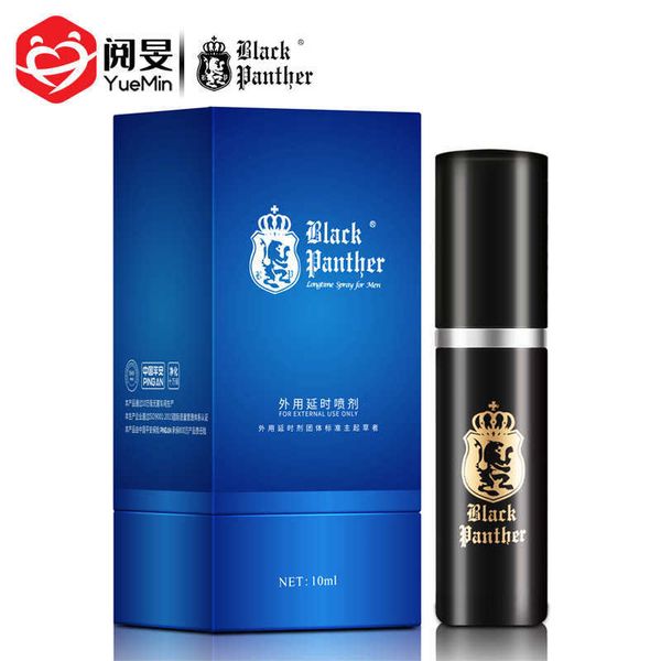 toy massager panther iii version 3.0 male spray indian god oil external husband and wife products
toy massager panther iii version 3.0 male spray indian god oil external husband and wife products