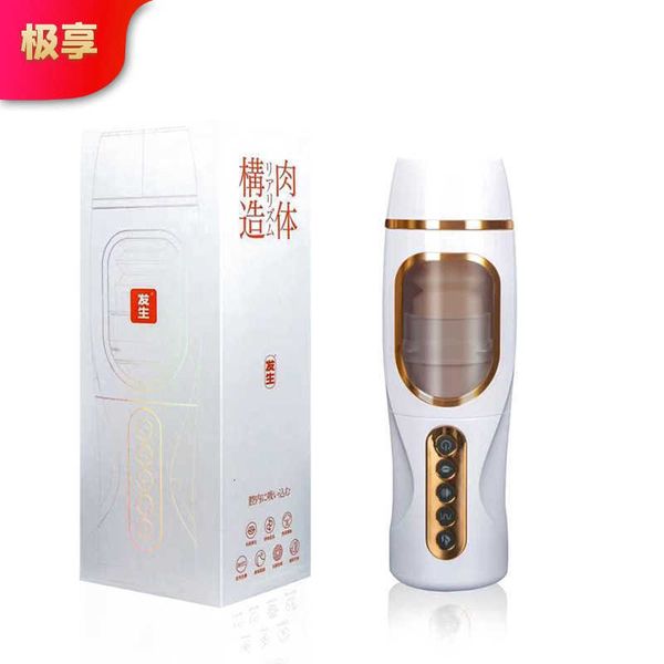 toy massager jupin generation aircraft cup full-automatic voice telescopic clip suction vibration products inverted male masturbator
toy massager jupin generation aircraft cup full-automatic voice telescopic clip suction vibration products inverted male masturbator