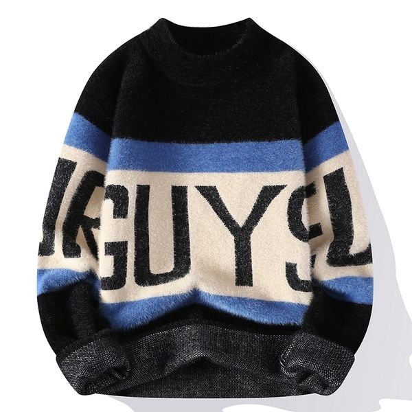 men's sweaters pullover loose casual warm trend knitted man clothes 221207, White;black
men's sweaters pullover loose casual warm trend knitted man clothes 221207, White;black