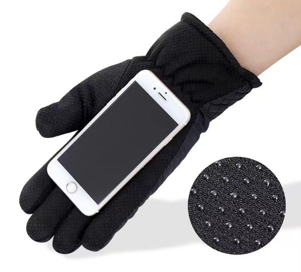 winter gloves for men and women outdoor sports waterproof windproof cold proof warm with fleece thickened riding motorcycles and scooters, Blue;gray
winter gloves for men and women outdoor sports waterproof windproof cold proof warm with fleece thickened riding motorcycles and scooters, Blue;gray