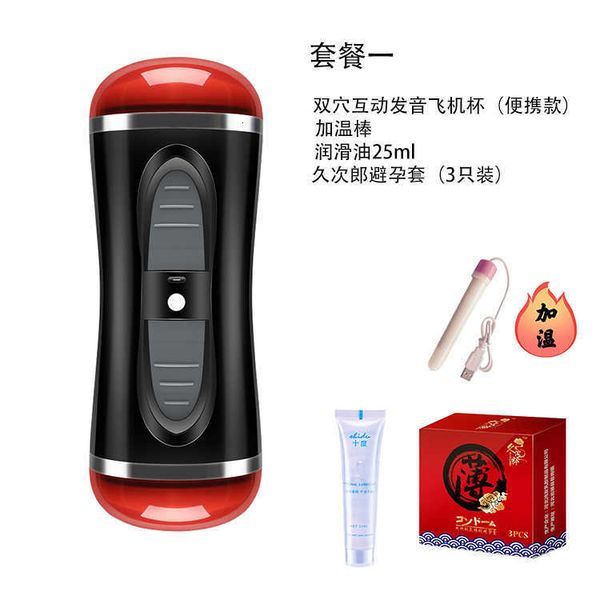 double point motor vibration aircraft cup automatic trainer mens fully detachable cleaning
double point motor vibration aircraft cup automatic trainer mens fully detachable cleaning