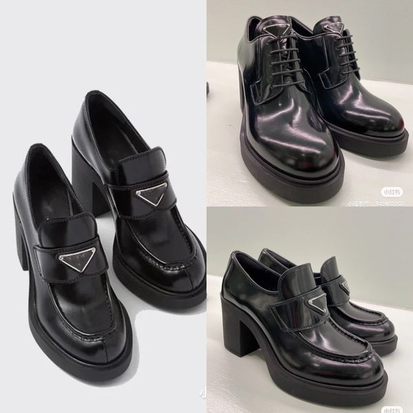 women designer loafers classic patent leather dress shoes low boots 2023 spring new platform high heels casual leather muller lace up heels, Black
women designer loafers classic patent leather dress shoes low boots 2023 spring new platform high heels casual leather muller lace up heels, Black