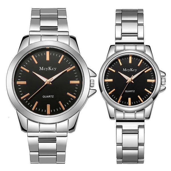 watch couple simple 2023 fashion wristwatches stainless steel silver mesh strap female quartz clock support dropshipping kmdt, Slivery;brown
watch couple simple 2023 fashion wristwatches stainless steel silver mesh strap female quartz clock support dropshipping kmdt, Slivery;brown