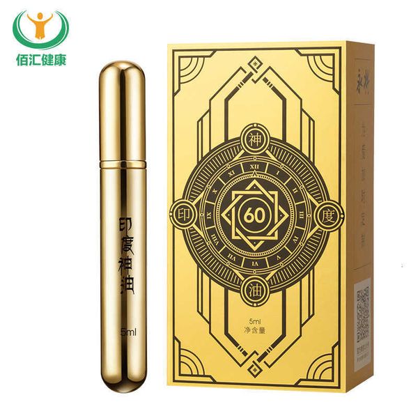 toy massager yongjiang 5ml external spray private mild wet towel indian god oil products
toy massager yongjiang 5ml external spray private mild wet towel indian god oil products