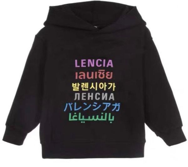 polos letter print hoodie baby and girl clothing boys hoodie teenager clothes hooded sweatshirt children039s role playing langu5061927, Blue
polos letter print hoodie baby and girl clothing boys hoodie teenager clothes hooded sweatshirt children039s role playing langu5061927, Blue
