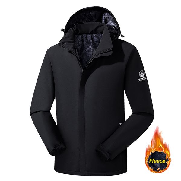 men's down parkas autumn winter thick warm fleece jacket casual brand windproof coats detachable hooded outwear 221207, Black
men's down parkas autumn winter thick warm fleece jacket casual brand windproof coats detachable hooded outwear 221207, Black