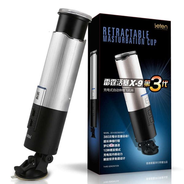 toy massager thunder x9 third generation first piston hands-aircraft cup men's inverted mold fully automatic draw and insert telescopic
toy massager thunder x9 third generation first piston hands-aircraft cup men's inverted mold fully automatic draw and insert telescopic