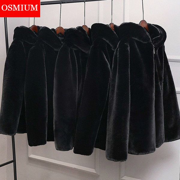 men s fur faux autumn winter men coat black fake mink jacket oversize mens plush fluffy hooded windbreaker zip up overcoat 221208
men s fur faux autumn winter men coat black fake mink jacket oversize mens plush fluffy hooded windbreaker zip up overcoat 221208