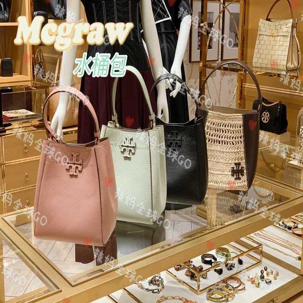 evening bags designer burchs handbags torys tote bag tb luxuries designers women mini crossbody handbag shoulder totes purses wallet kira fl
evening bags designer burchs handbags torys tote bag tb luxuries designers women mini crossbody handbag shoulder totes purses wallet kira fl