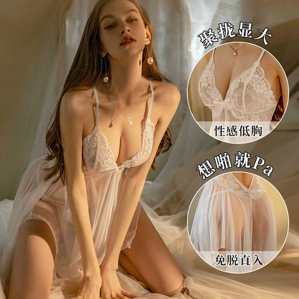 toy large 200kg female pajamas passion suit underwear temptation midnight charm bed flirting clothes, Red;black
toy large 200kg female pajamas passion suit underwear temptation midnight charm bed flirting clothes, Red;black