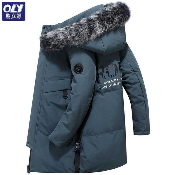 down jacket men's highend short style middle long winter detachable hat warm thickened trend coat men, Black
down jacket men's highend short style middle long winter detachable hat warm thickened trend coat men, Black
