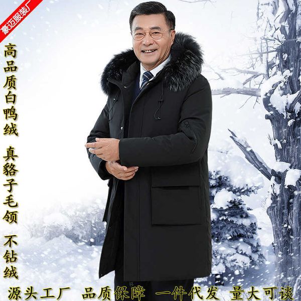winter medium long down jacket for men's middleaged and old fathers hooded with thickened fur collar grpa's coat style to, Black
winter medium long down jacket for men's middleaged and old fathers hooded with thickened fur collar grpa's coat style to, Black