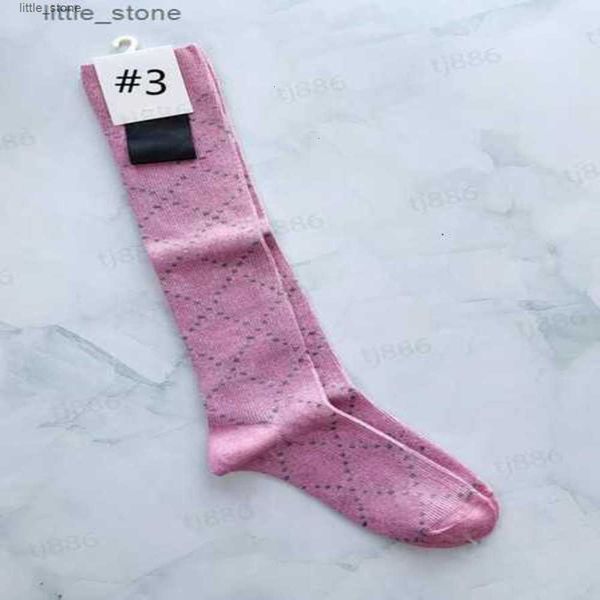 luxury stocking designer mens womens socks wool stockings senior streets comfortable knee leg socku7kz, Black
luxury stocking designer mens womens socks wool stockings senior streets comfortable knee leg socku7kz, Black
